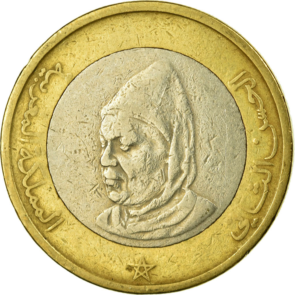 Moneda, Marruecos, al-Hassan II, 10 Dirhams, 1995, Paris, BC+, Bimetálico