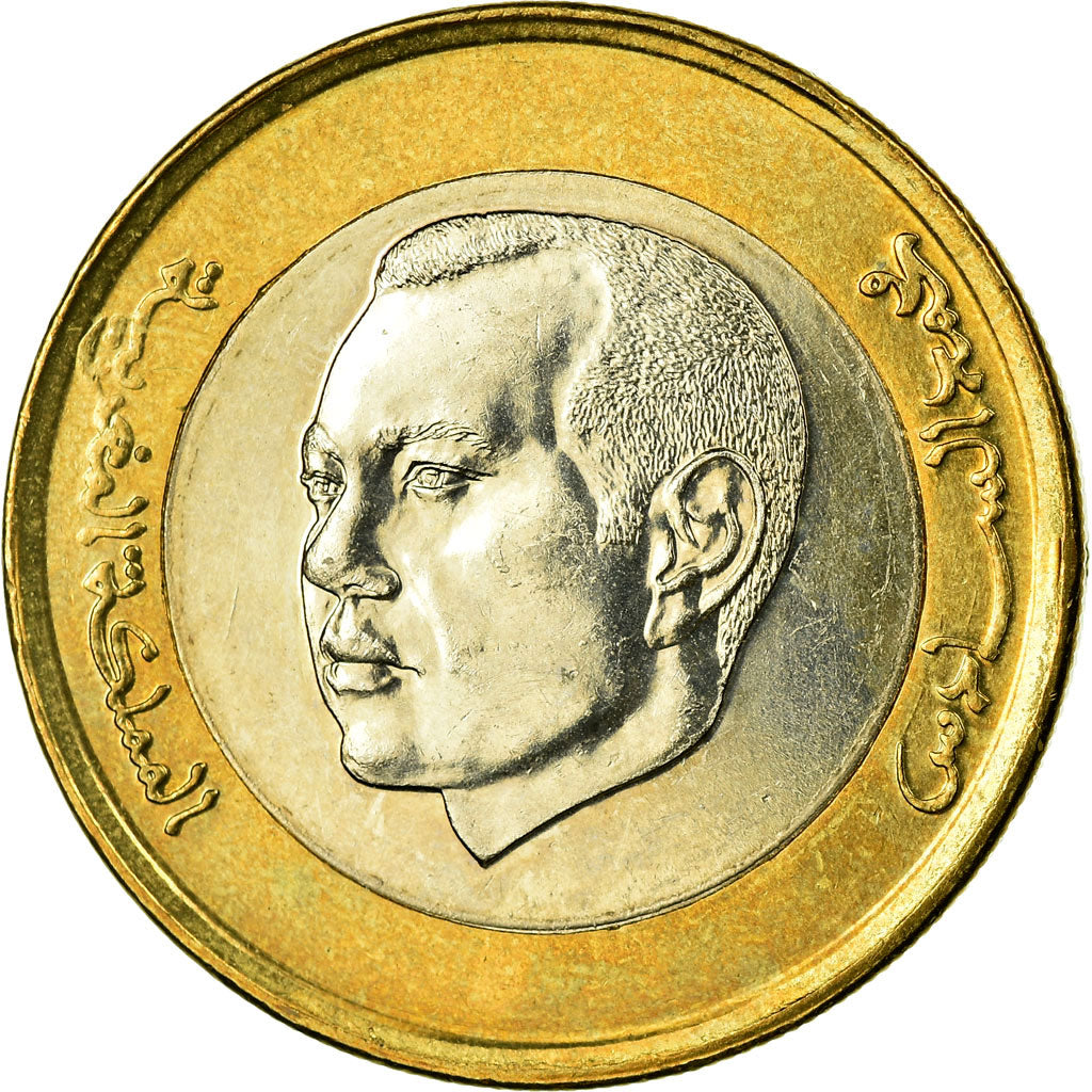 Moneta, Marocco, Mohammed VI, 10 Dirhams, 2011, Paris, BB, Bi-metallico, KM:141