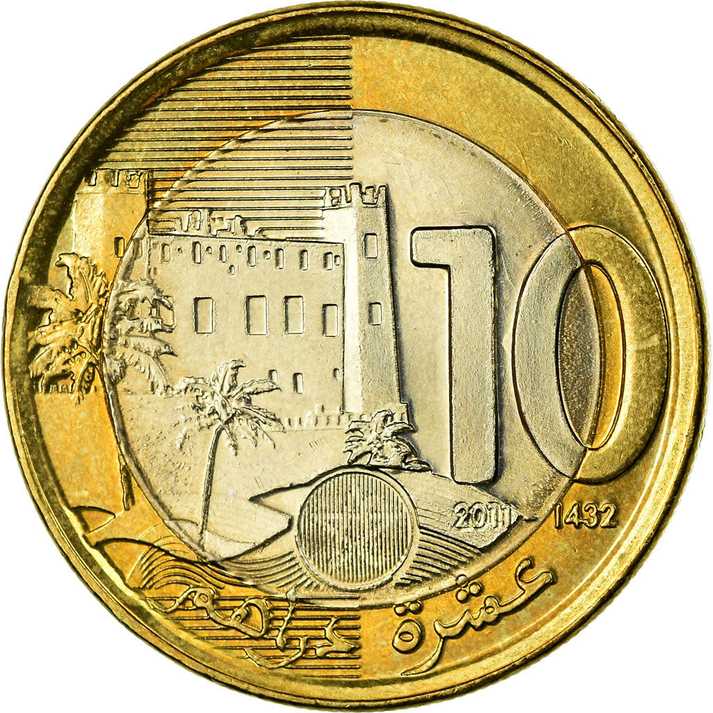 Moneta, Marocco, Mohammed VI, 10 Dirhams, 2011, Paris, BB, Bi-metallico, KM:141
