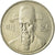 Moneta, KOREA-POŁUDNIOWA, 100 Won, 1993, VF(30-35), Miedź-Nikiel, KM:35.2