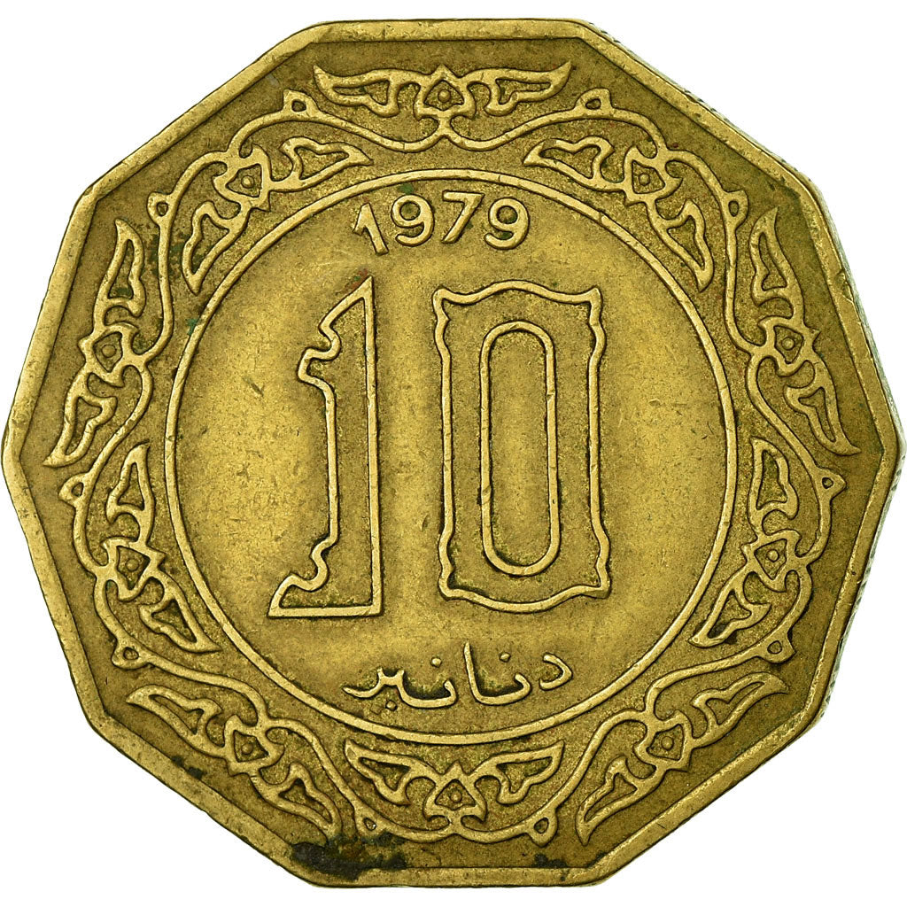 Coin, Algeria, 10 Dinars, 1979, Paris, VF(30-35), Aluminum-Bronze, KM:110