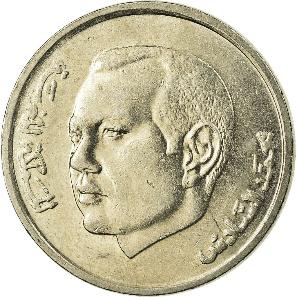 Monnaie, Maroc, Mohammed VI, Dirham, 2002, Paris, TB+, Copper-nickel, KM:117