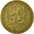 Moneta, Cecoslovacchia, 20 Haleru, 1975, MB+, Nichel-ottone, KM:74