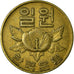 Moneta, COREA DEL SUD, Won, 1967, MB+, Ottone, KM:4