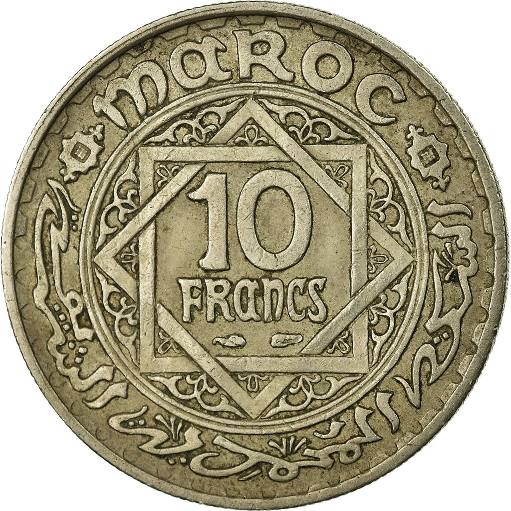 Moneta, Maroko, Mohammed V, 10 Francs, 1946, Paris, VF(30-35), Miedź-Nikiel