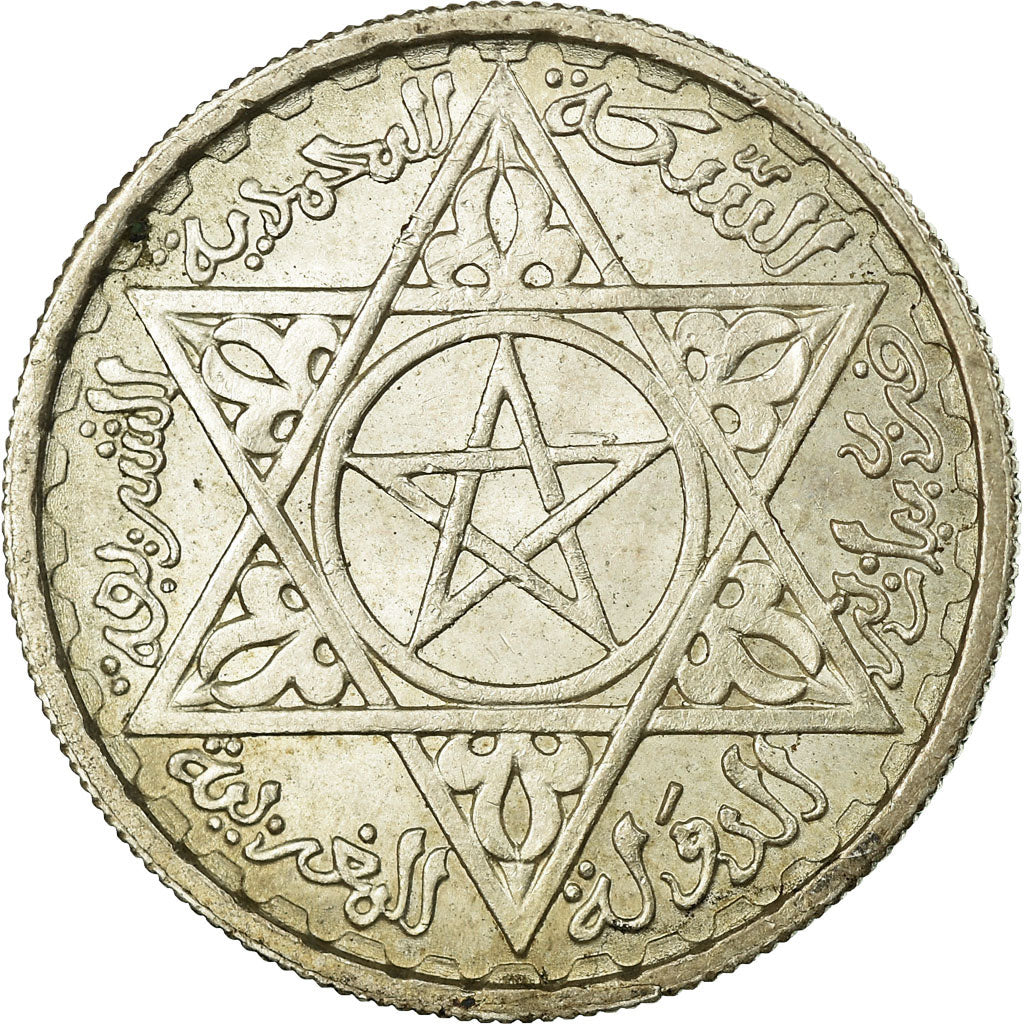 Monnaie, Maroc, Mohammed V, 100 Francs, 1953, Paris, TB+, Argent, KM:52