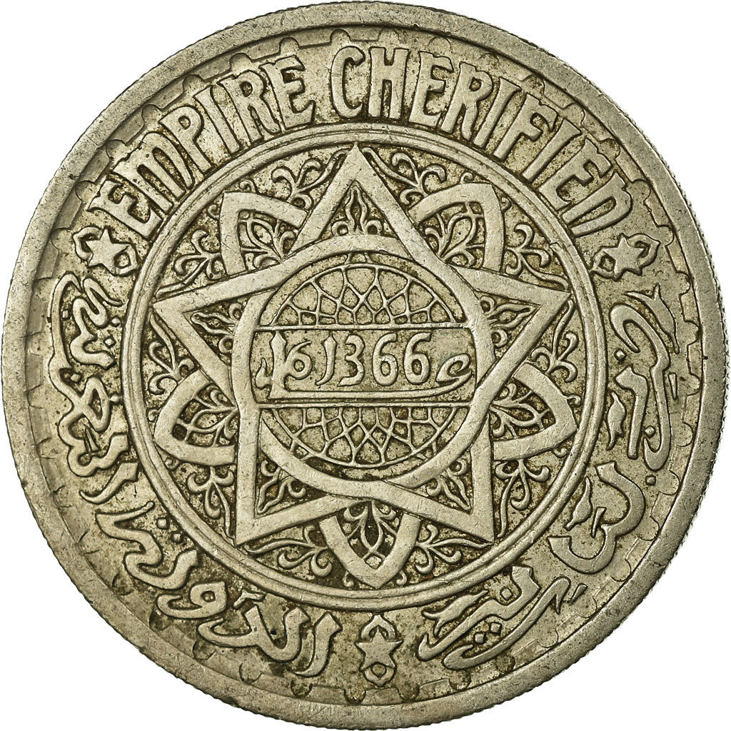 Moneta, Marocco, Mohammed V, 20 Francs, 1946, Paris, MB+, Rame-nichel, KM:45