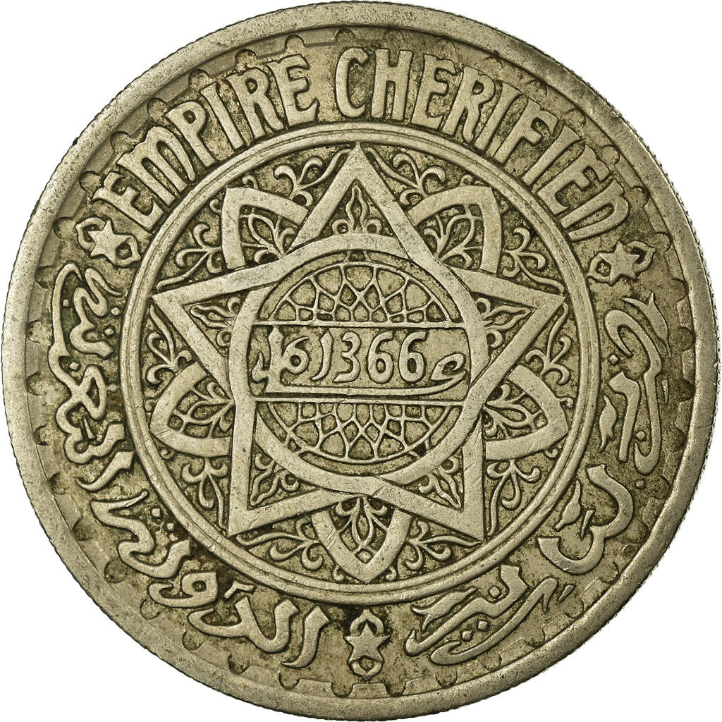 Coin, Morocco, Mohammed V, 20 Francs, 1946, Paris, VF(20-25), Copper-nickel