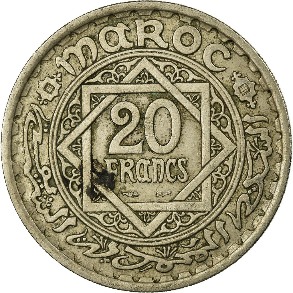Coin, Morocco, Mohammed V, 20 Francs, 1946, Paris, VF(20-25), Copper-nickel