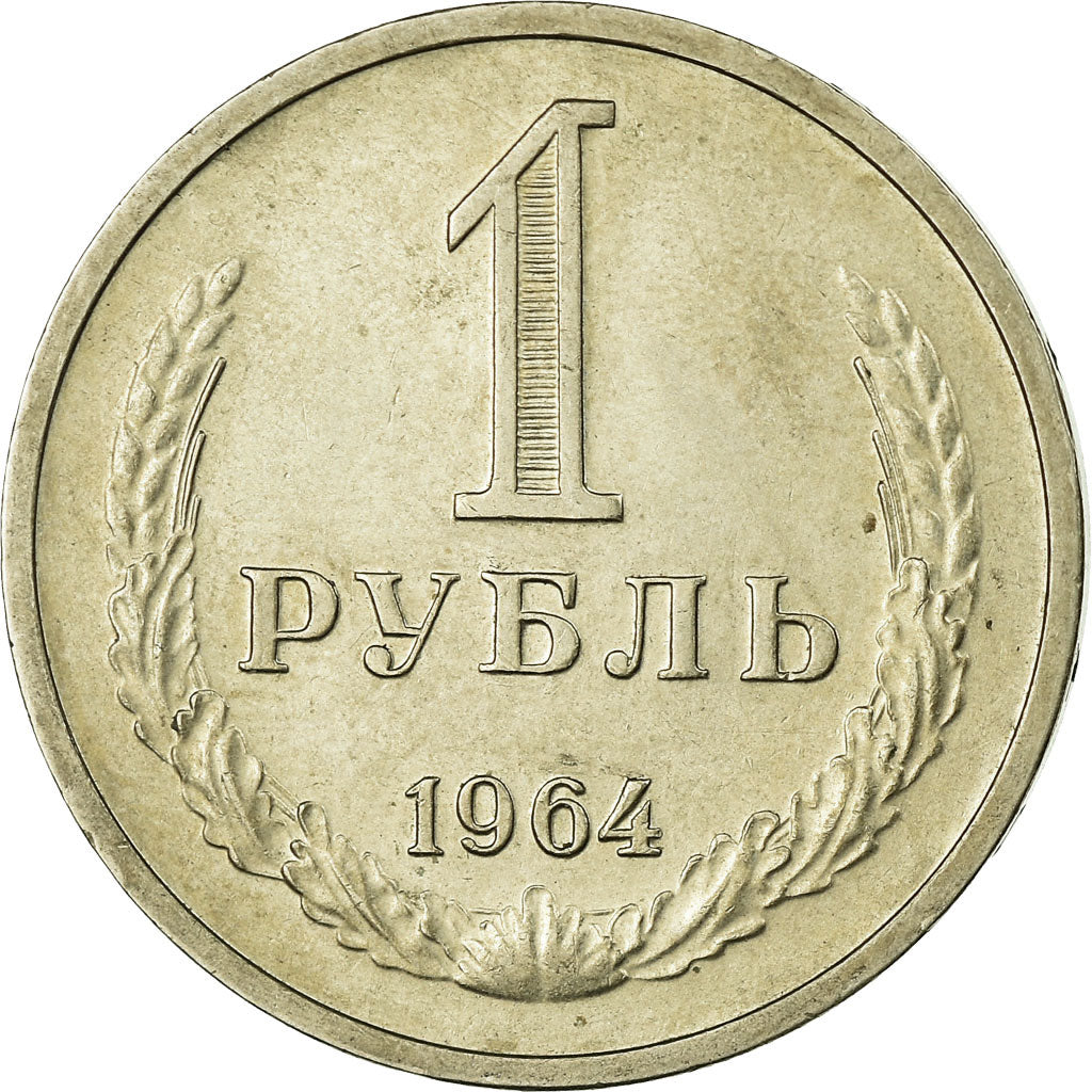 Munten, Rusland, Rouble, 1964, Saint-Petersburg, FR+, Copper-Nickel-Zinc