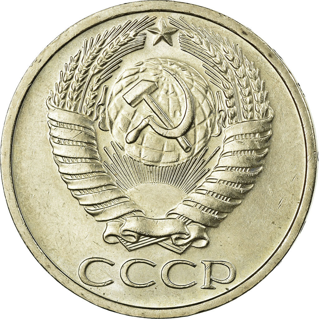 Moneda, Rusia, 50 Kopeks, 1966, Saint-Petersburg, MBC, Cobre - níquel - cinc