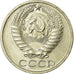 Moneda, Rusia, 50 Kopeks, 1966, Saint-Petersburg, MBC, Cobre - níquel - cinc