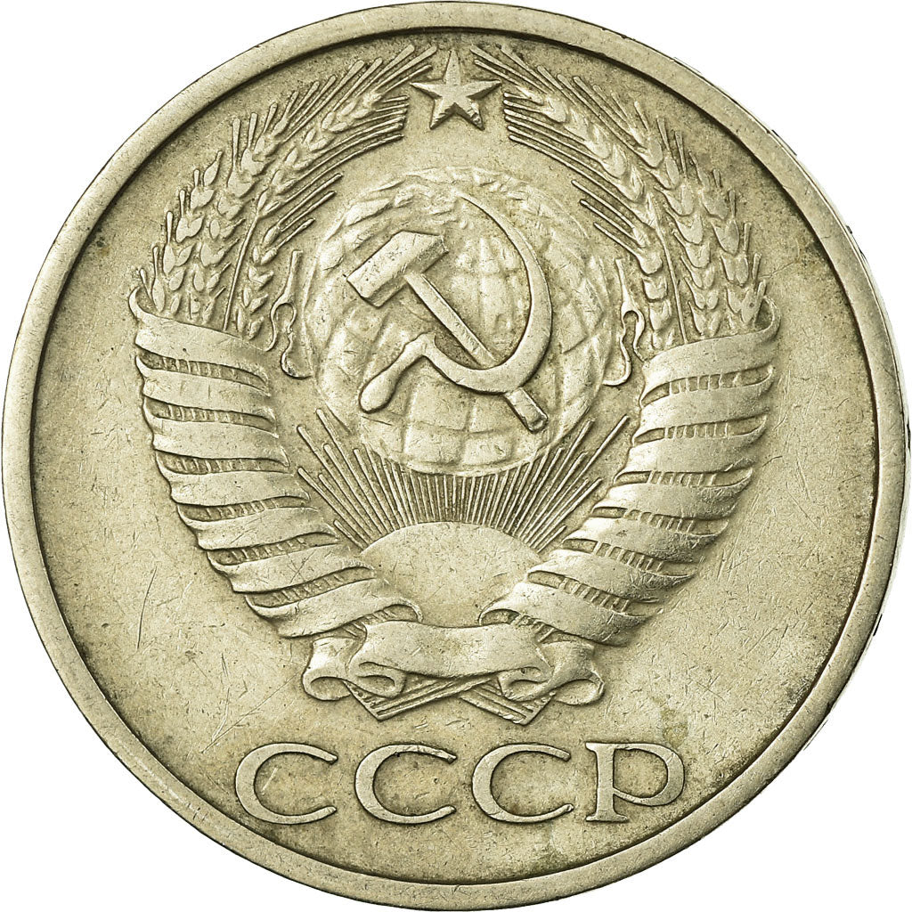 Coin, Russia, 50 Kopeks, 1974, Saint-Petersburg, VF(30-35), Copper-Nickel-Zinc