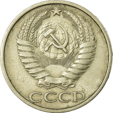 Coin, Russia, 50 Kopeks, 1974, Saint-Petersburg, VF(30-35), Copper-Nickel-Zinc