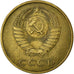 Moneta, Russia, 3 Kopeks, 1985, Saint-Petersburg, MB+, Alluminio-bronzo, KM:128a