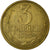 Moneta, Russia, 3 Kopeks, 1985, Saint-Petersburg, MB+, Alluminio-bronzo, KM:128a