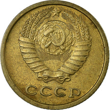Coin, Russia, 2 Kopeks, 1966, Saint-Petersburg, VF(20-25), Brass, KM:127a