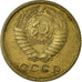 Coin, Russia, 2 Kopeks, 1966, Saint-Petersburg, VF(20-25), Brass, KM:127a