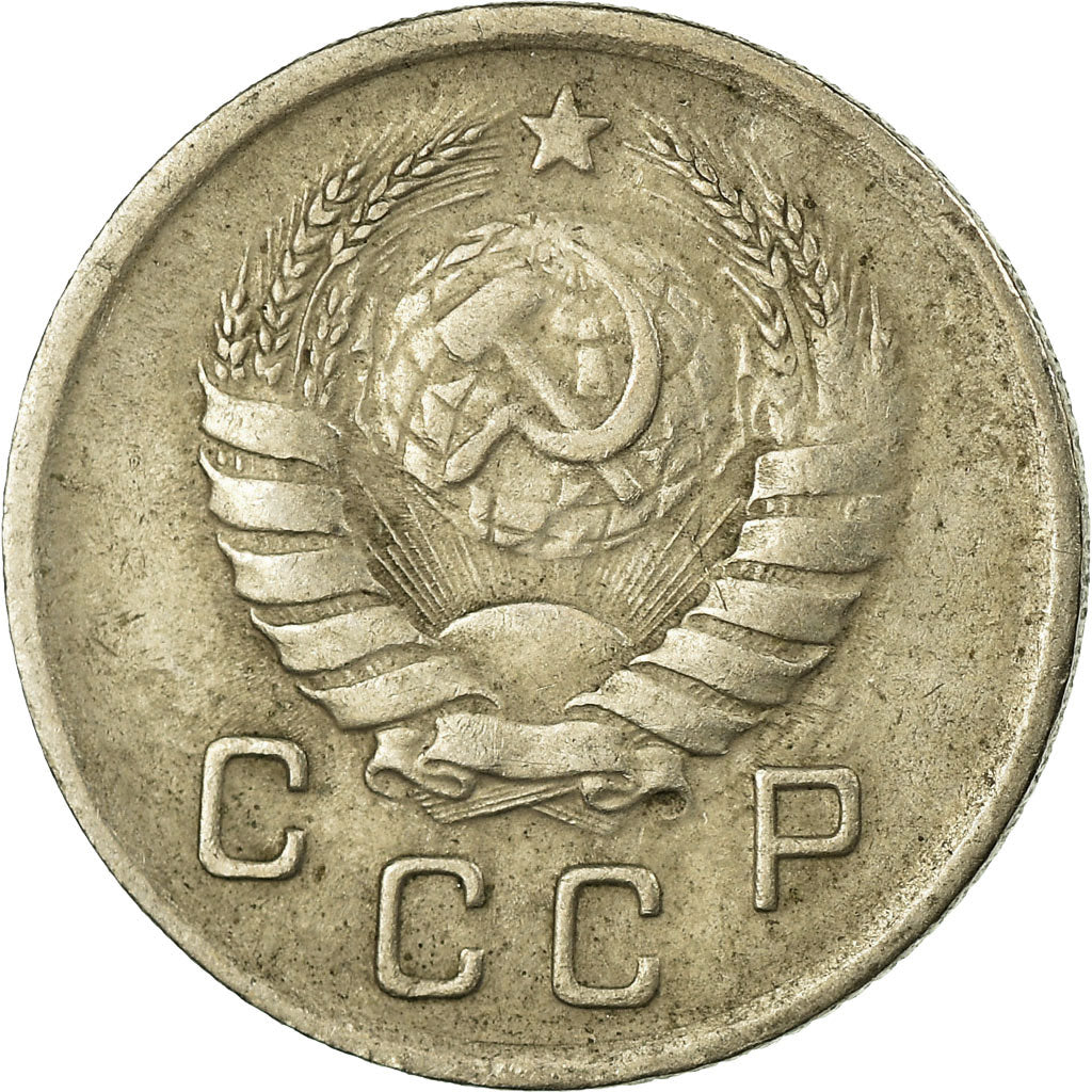 Coin, Russia, 10 Kopeks, 1938, Saint-Petersburg, VF(30-35), Copper-nickel