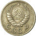 Coin, Russia, 10 Kopeks, 1938, Saint-Petersburg, VF(30-35), Copper-nickel