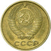 Moneta, Russia, 10 Kopeks, 1962, Saint-Petersburg, MB+, Rame-nichel-zinco