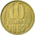 Moneta, Russia, 10 Kopeks, 1962, Saint-Petersburg, MB+, Rame-nichel-zinco