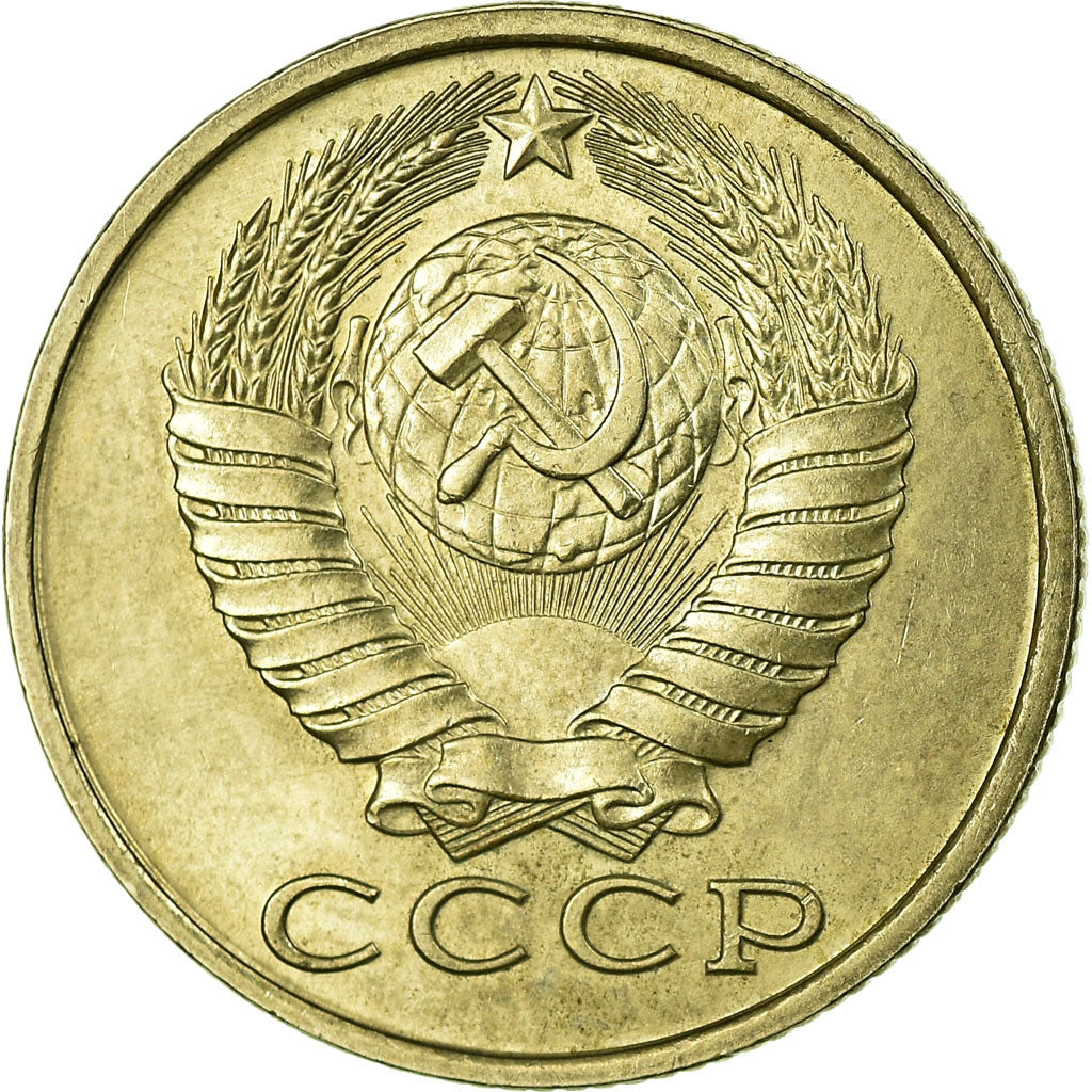 Moneta, Russia, 15 Kopeks, 1982, Saint-Petersburg, MB+, Rame-nichel-zinco