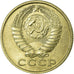 Moneta, Russia, 15 Kopeks, 1982, Saint-Petersburg, MB+, Rame-nichel-zinco