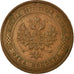 Moneda, Rusia, Nicholas II, Kopek, 1915, Saint-Petersburg, BC+, Cobre, KM:9.3