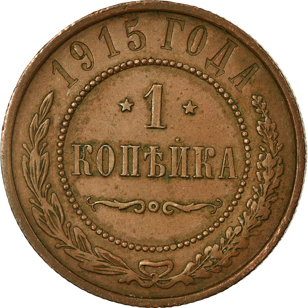 Moneda, Rusia, Nicholas II, Kopek, 1915, Saint-Petersburg, BC+, Cobre, KM:9.3