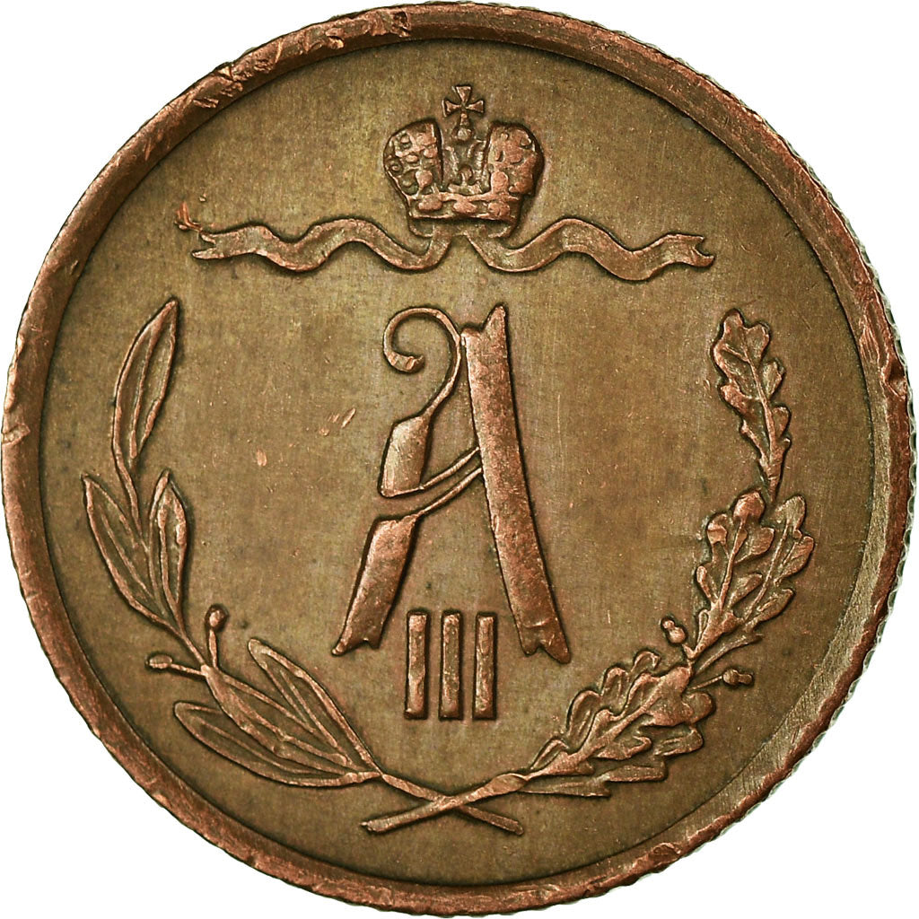 Moeda, Rússia, Alexander III, 1/2 Kopek, 1889, Saint-Petersburg, VF(30-35)