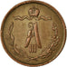 Moeda, Rússia, Alexander III, 1/2 Kopek, 1889, Saint-Petersburg, VF(30-35)
