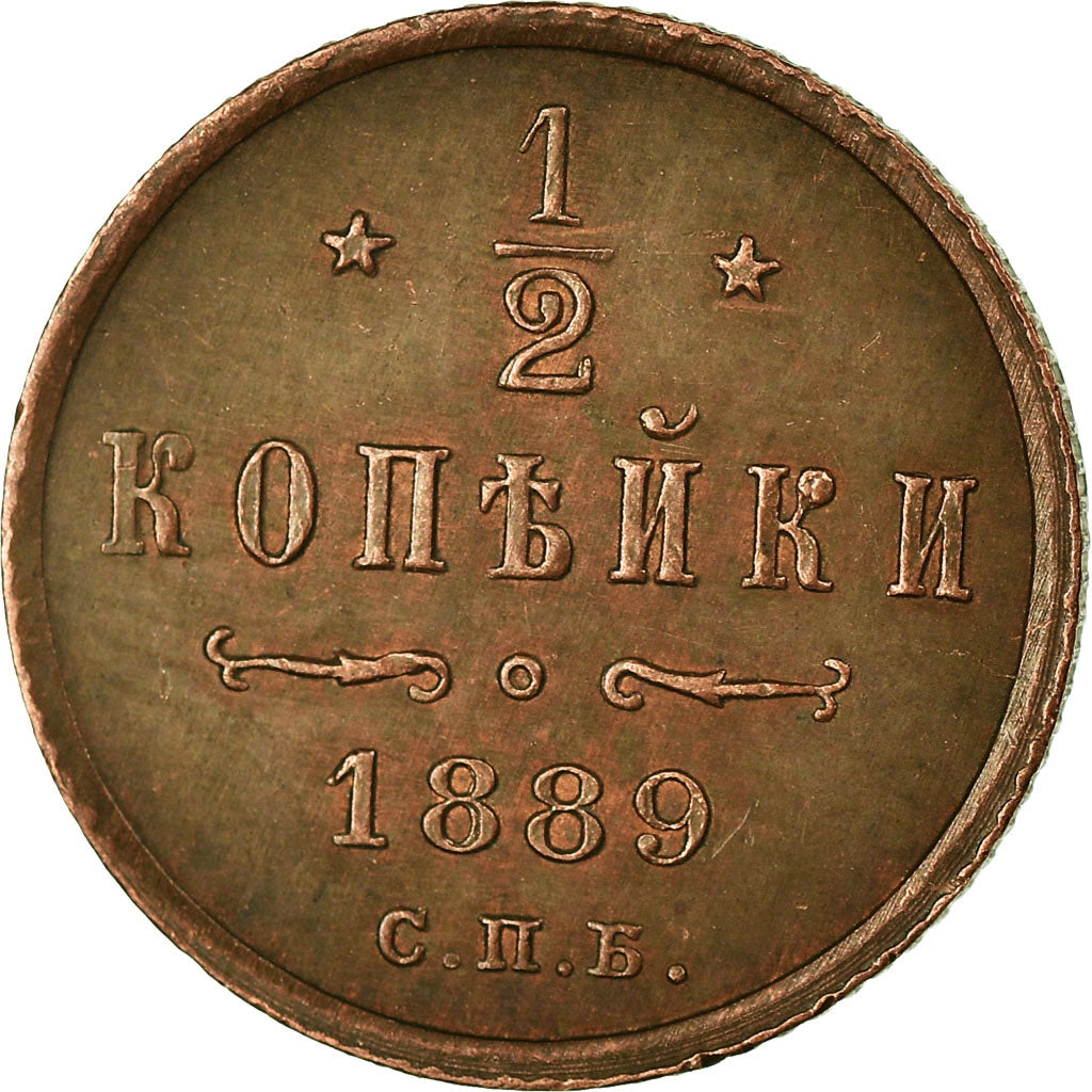 Moeda, Rússia, Alexander III, 1/2 Kopek, 1889, Saint-Petersburg, VF(30-35)