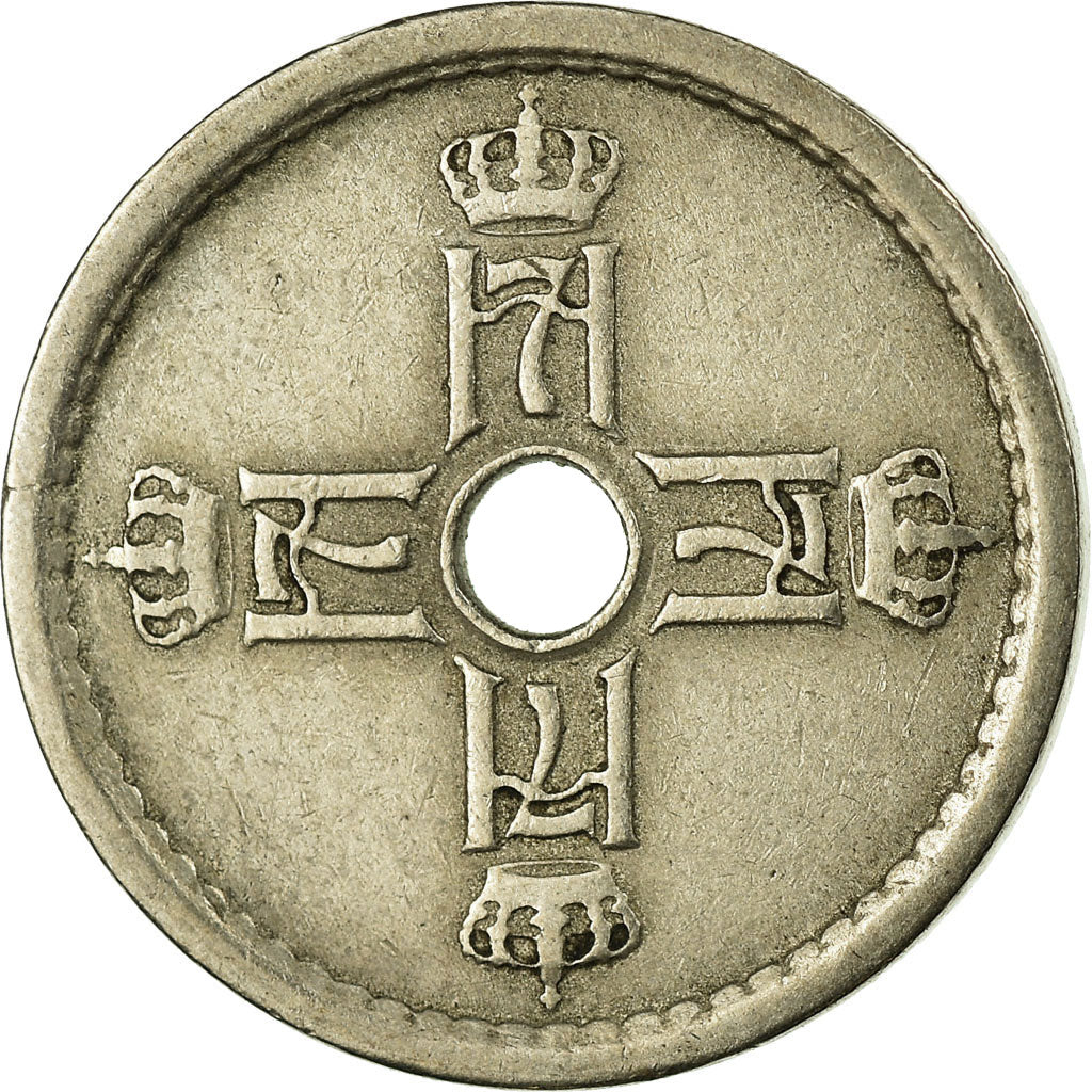 Moneta, Norvegia, Haakon VII, 25 Öre, 1927, MB+, Rame-nichel, KM:384