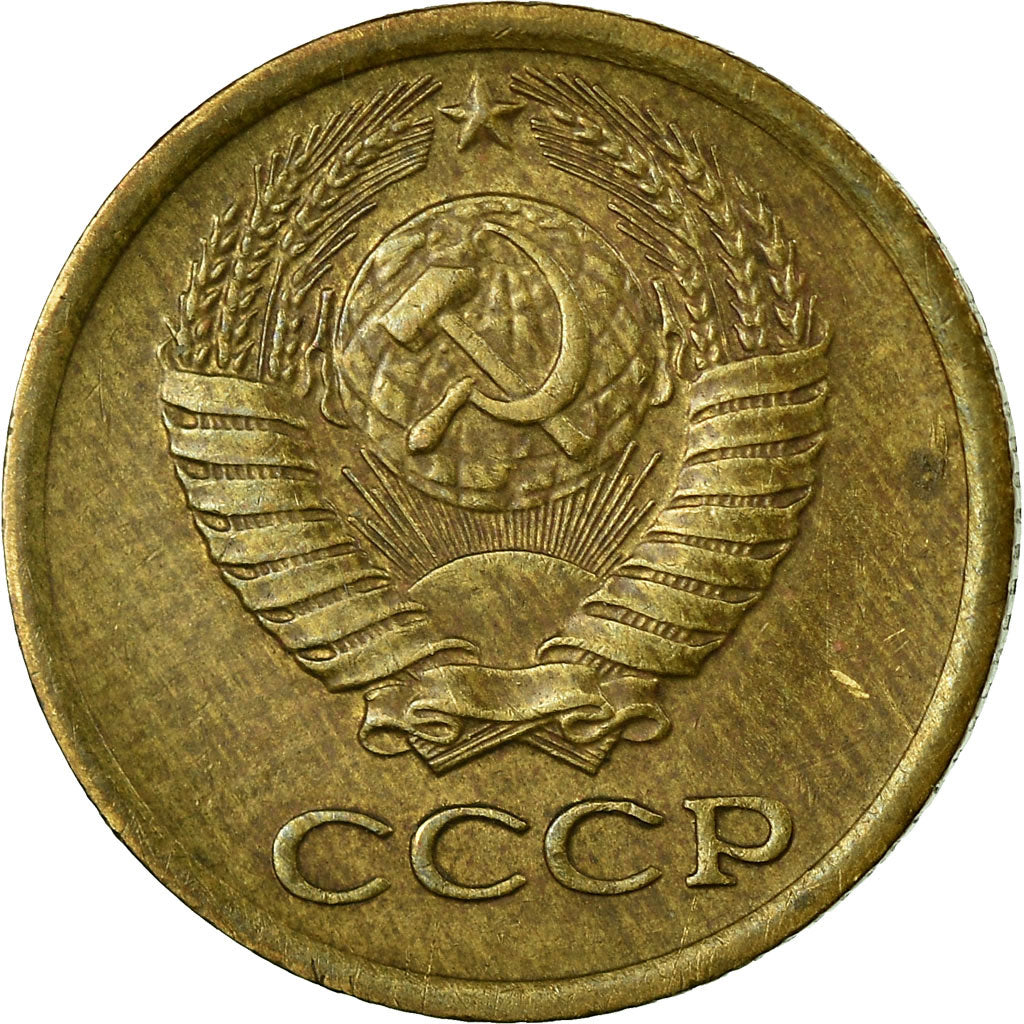 Moneta, Russia, Kopek, 1980, Saint-Petersburg, VF(30-35), Mosiądz, KM:126a