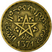 Coin, Morocco, Mohammed V, 20 Francs, 1951, Paris, VF(20-25), Aluminum-Bronze