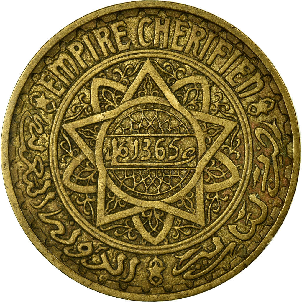 Moneta, Marocco, Mohammed V, 5 Francs, 1945, Paris, MB+, Alluminio-bronzo, KM:43