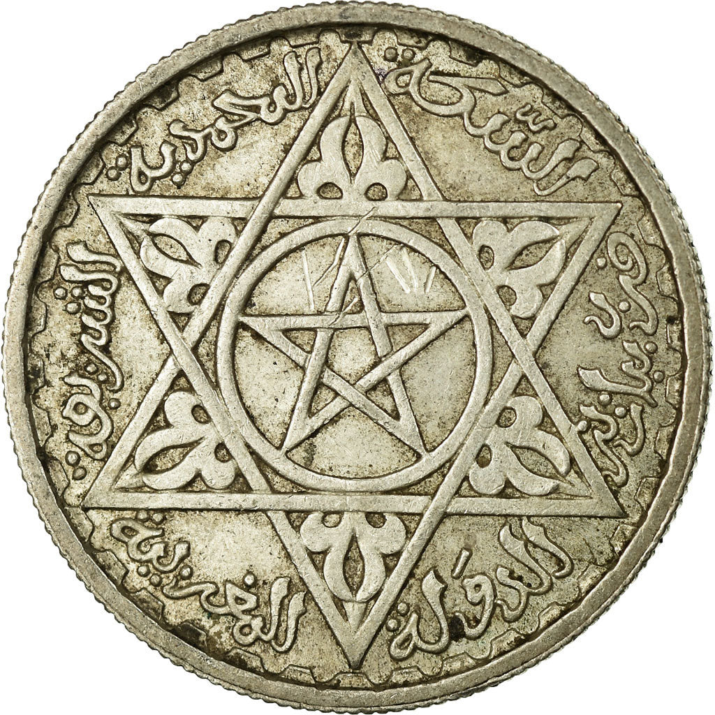 Coin, Morocco, Mohammed V, 100 Francs, 1953, Paris, VF(30-35), Silver, KM:52