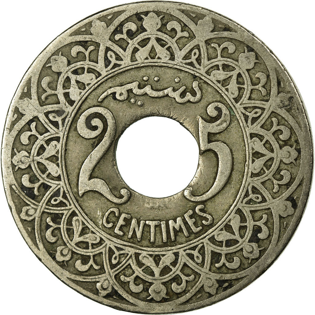 Coin, Morocco, Yusuf, 25 Centimes, 1924, Poissy, VF(30-35), Copper-nickel
