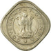 Moneta, REPUBBLICA DELL’INDIA, 1/2 Anna, 1955, MB+, Rame-nichel, KM:2.2