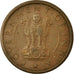 Coin, INDIA-REPUBLIC, Pice, 1951, VF(30-35), Bronze, KM:1.3