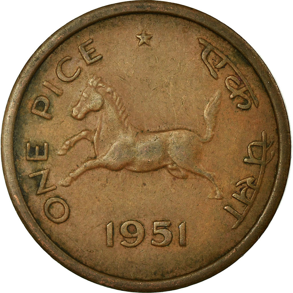 Coin, INDIA-REPUBLIC, Pice, 1951, VF(30-35), Bronze, KM:1.3