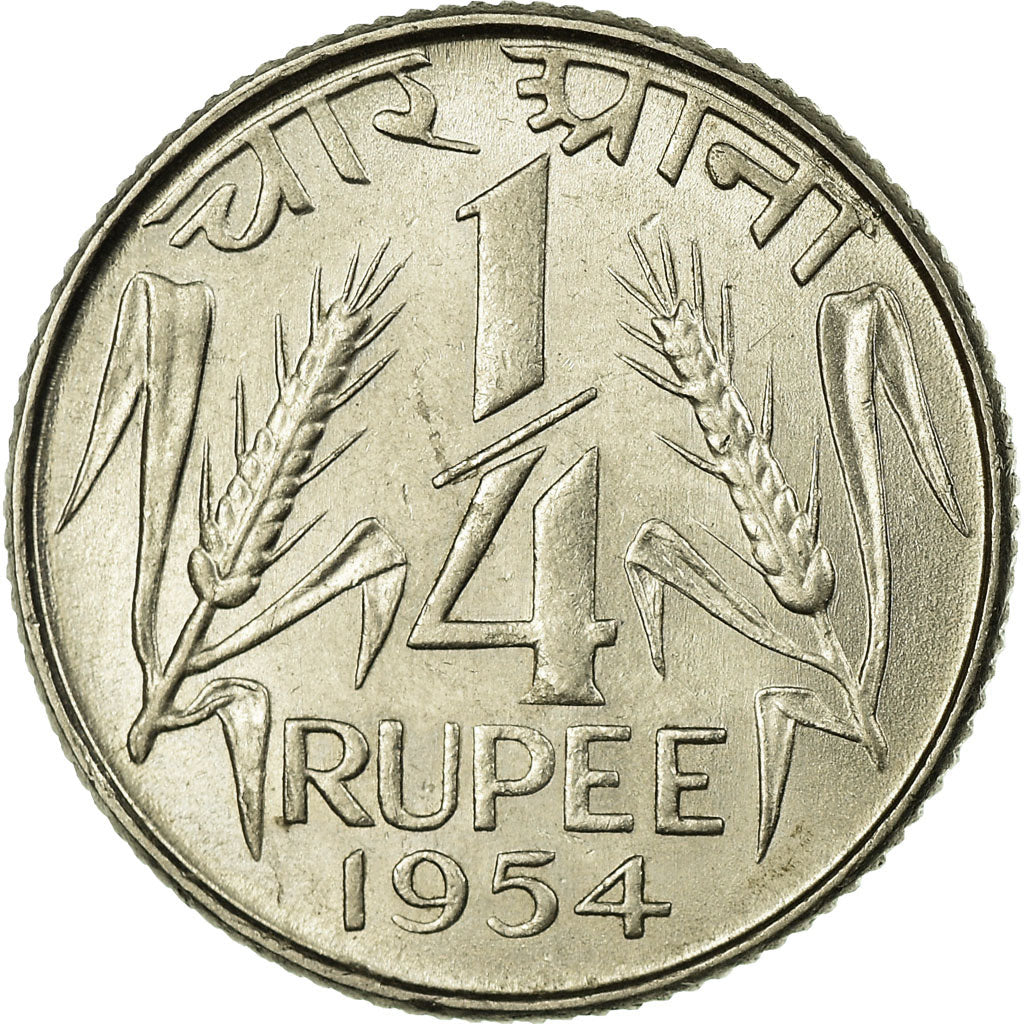 Coin, INDIA-REPUBLIC, 1/4 Rupee, 1954, EF(40-45), Nickel, KM:5.2