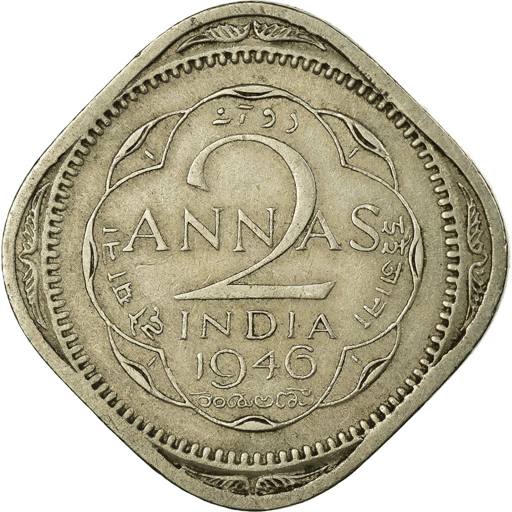 Coin, INDIA-BRITISH, George VI, 2 Annas, 1946, VF(30-35), Copper-nickel, KM:542