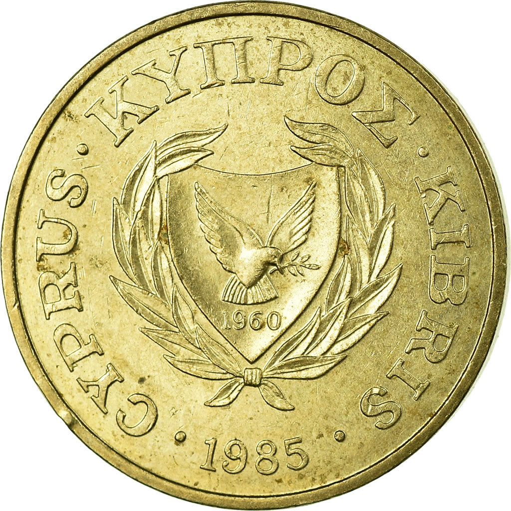Moneta, Cipro, Cent, 1985, MB+, Nichel-ottone, KM:53.2