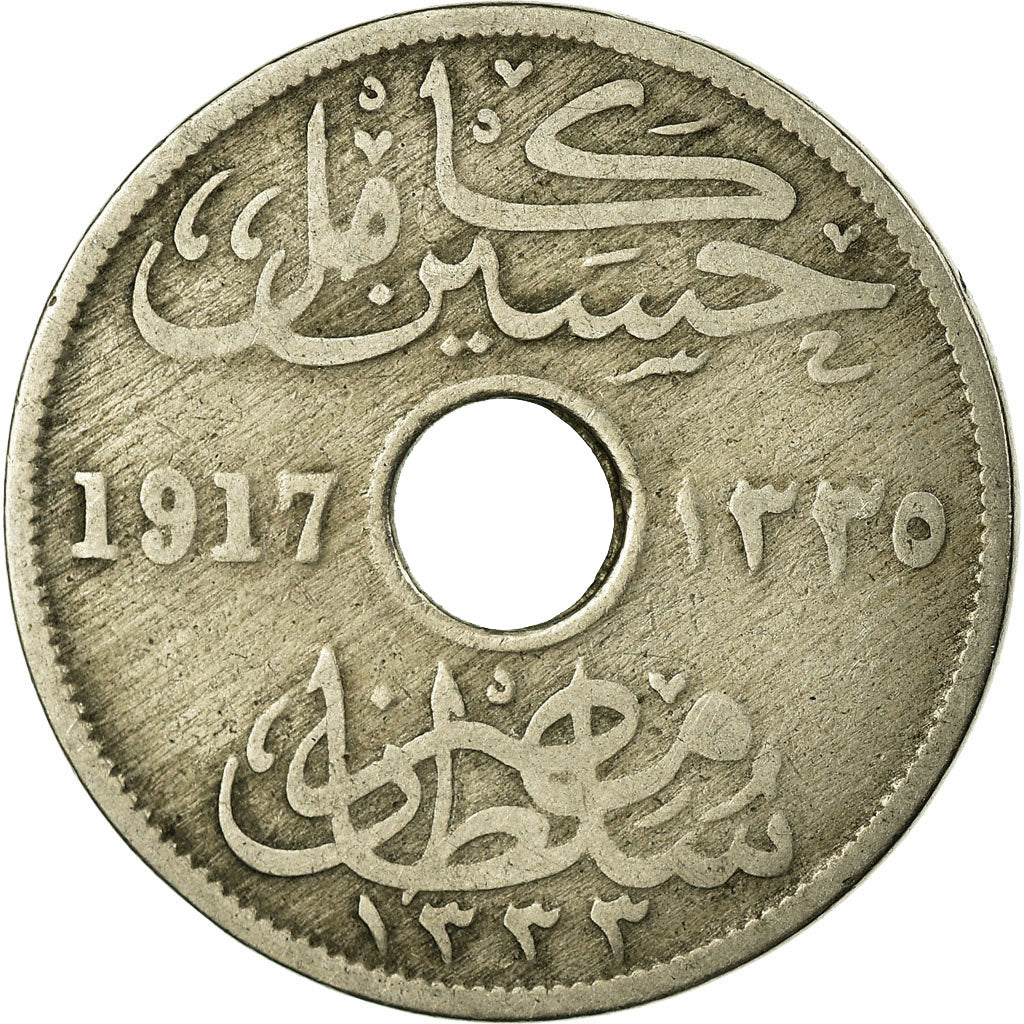 Coin, Egypt, Hussein Kamil, 10 Milliemes, 1917, VF(20-25), Copper-nickel, KM:316