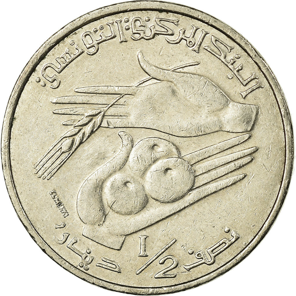 Coin, Tunisia, 1/2 Dinar, 2011, Paris, EF(40-45), Copper-nickel, KM:346