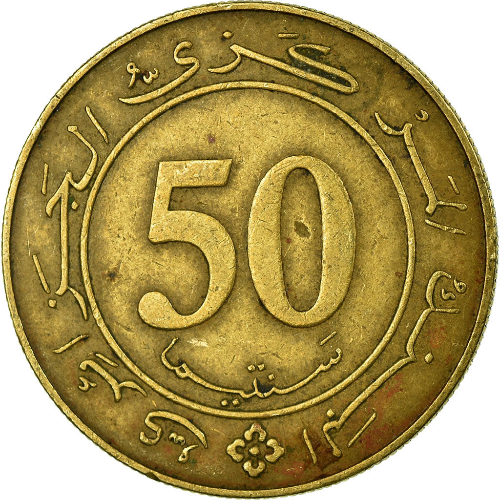 Monnaie, Algeria, 50 Centimes, 1988, Paris, TB+, Aluminum-Bronze, KM:119