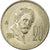 Moneta, Messico, 20 Centavos, 1974, Mexico City, MB+, Rame-nichel, KM:442