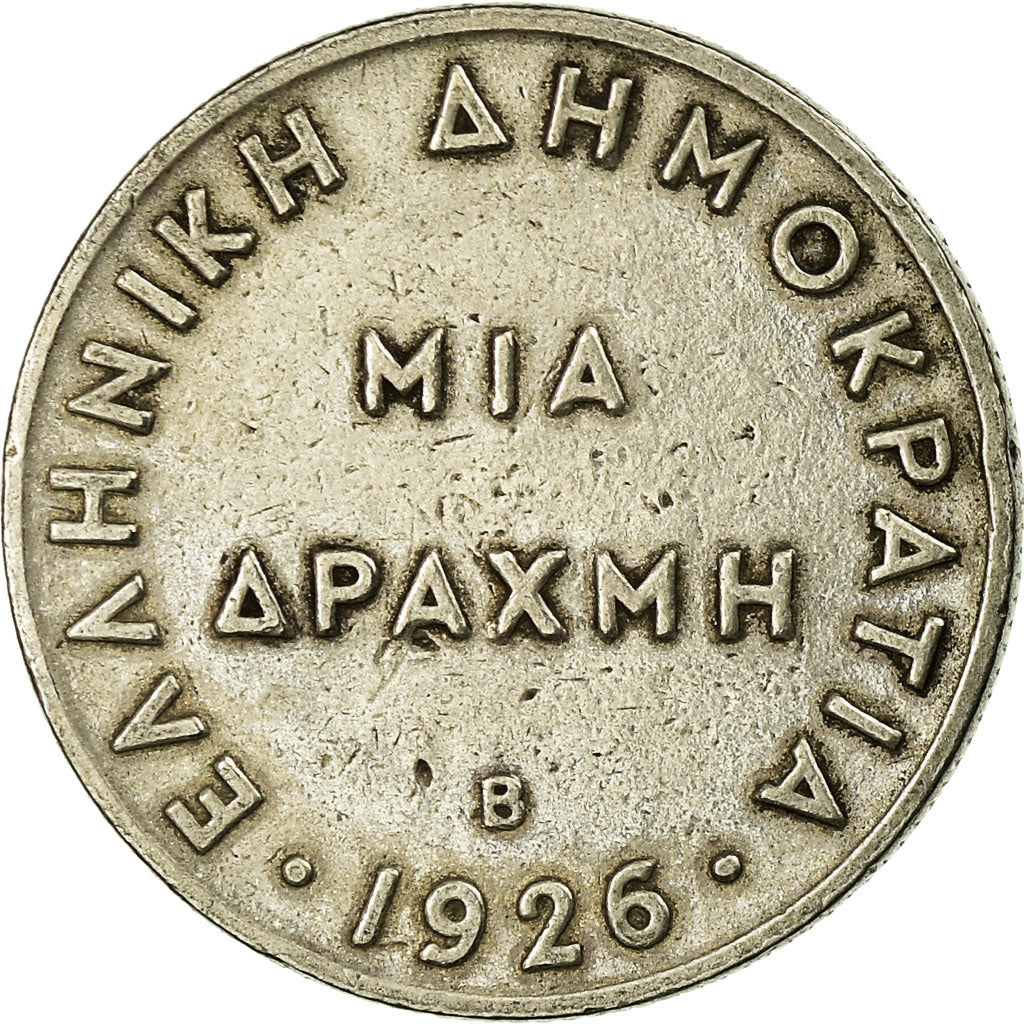 Coin, Greece, Drachma, 1926, VF(30-35), Copper-nickel, KM:69
